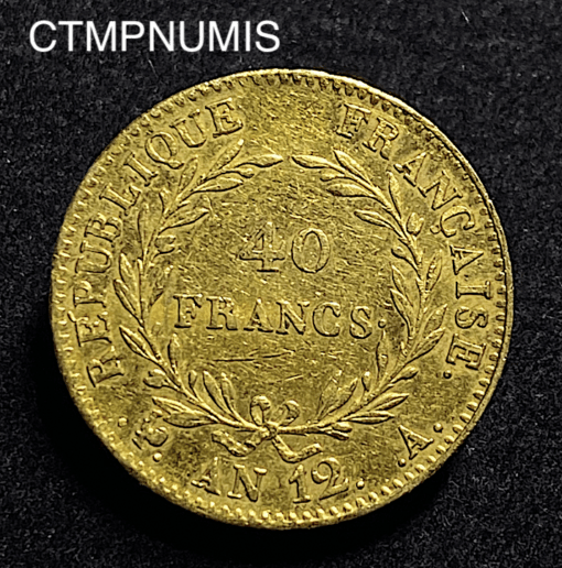 ,MONNAIE,CONSULAT,40,FRANCS,OR,AN,12,