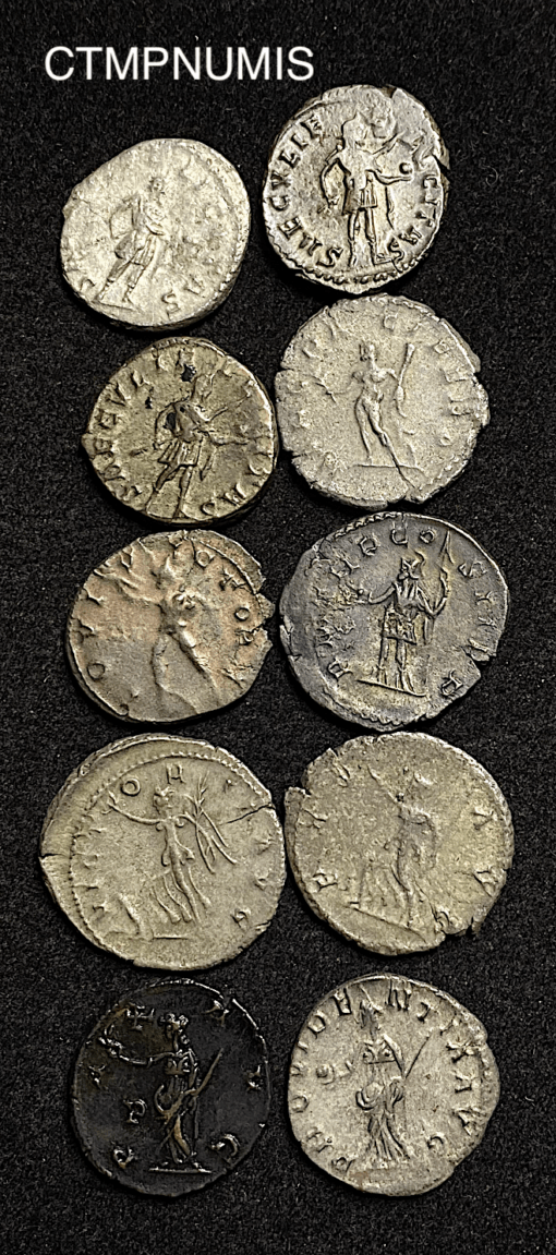 ,LOT,MONNAIE,ANTONINIEN,POSTUME,