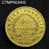 ,MONNAIE,EMPIRE,40,FRANCS,OR,NAPOLEON,1812,