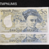 ,BILLET,50,FRANCS,QUENTIN,1985,NEUF,