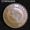 bientôt en vente chez www.ctmpnumis.fr