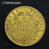 ,MONNAIE,5,FRANCS,OR,NAPOLEON,1863,BB,STRASBOURG,