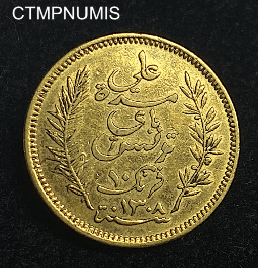 ,MONNAIE,TUNISIE,10,FRANCS,OR,1891,