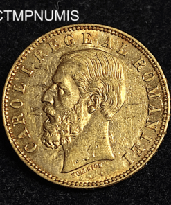 ,MONNAIE,ROUMANIE,20,LEI,1890,OR,