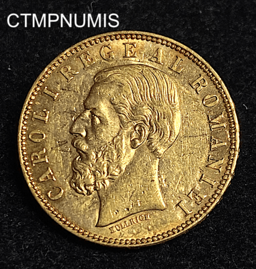 ,MONNAIE,ROUMANIE,20,LEI,1890,OR,