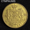 ,MONNAIE,ROUMANIE,20,LEI,OR,1883,