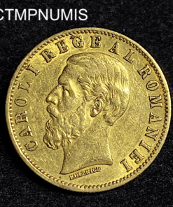 ,MONNAIE,ROUMANIE,20,LEI,OR,1883,