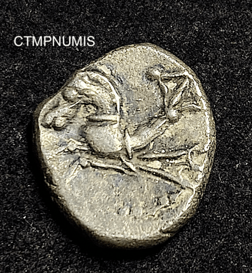 ,MONNAIE,GAULOISE,DENIER,ALLOBROGES,HIPPOCAMPE,