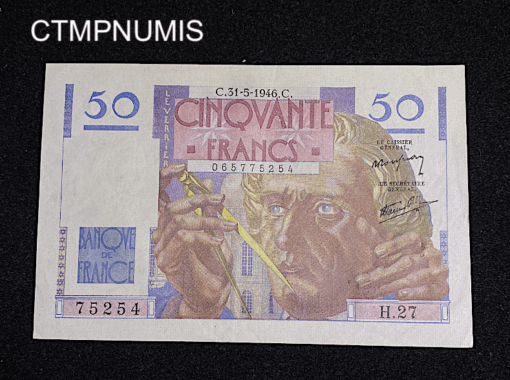 ,BILLET,50,FRANCS,LE,VERRIER,31,5,1946,SUP,