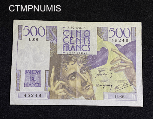 ,BILLET,500,FRANCS,CHATEAUBRIAND,7,2,1946,