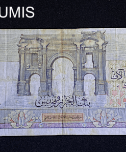 ,BILLET,5000,FRANCS,BANQUE,ALGERIE,TUNISIE,1955,