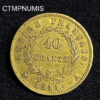 ,MONNAIE,40,FRANCS,OR,NAPOLEON,1811,