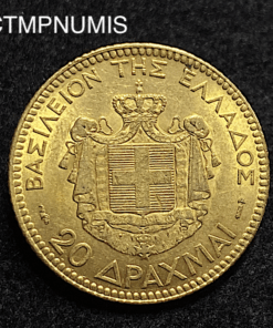 ,MONNAIE,GRECE,20,DRACHME,OR,1884,