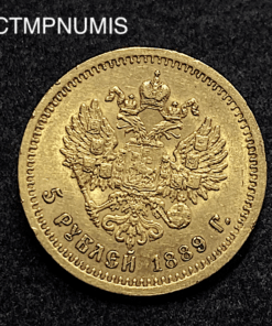 ,MONNAIE,RUSSIE,5,ROUBLE,OR,1889,