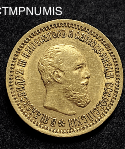 ,MONNAIE,RUSSIE,5,ROUBLE,OR,1889,