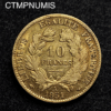 ,MONNAIE,10,FRANCS,OR,CERES,1851,
