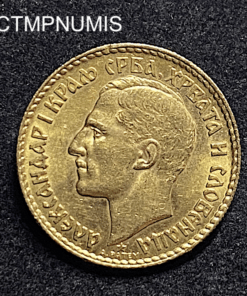 ,MONNAIE,YOUGOSLAVIE,20,DINARA,1925,