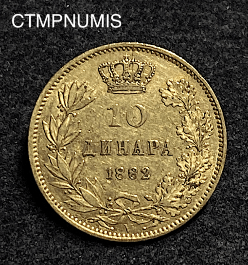 ,MONNAIE,SERBIE,10,DINARA,OR,1882,