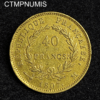 ,MONNAIE,40,FRANCS,OR,NAPOLEON,1807,M,TOULOUSE,