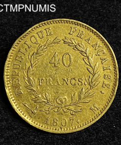 ,MONNAIE,40,FRANCS,OR,NAPOLEON,1807,M,TOULOUSE,