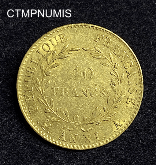 ,MONNAIE,40,FRANCS,OR,BONAPARTE,CONSUL,AN,XI,