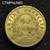 ,MONNAIE,40,FRANCS,OR,NAPOLEON,1812,