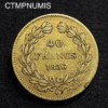 ,MONNAIE,40,FRANCS,OR,LOUIS,PHILIPPE,1836,