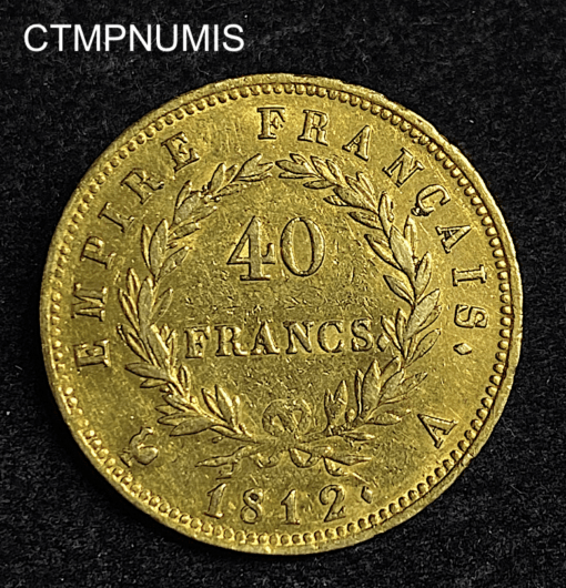 ,MONNAIE,40,FRANCS,OR,NAPOLEON,1812,