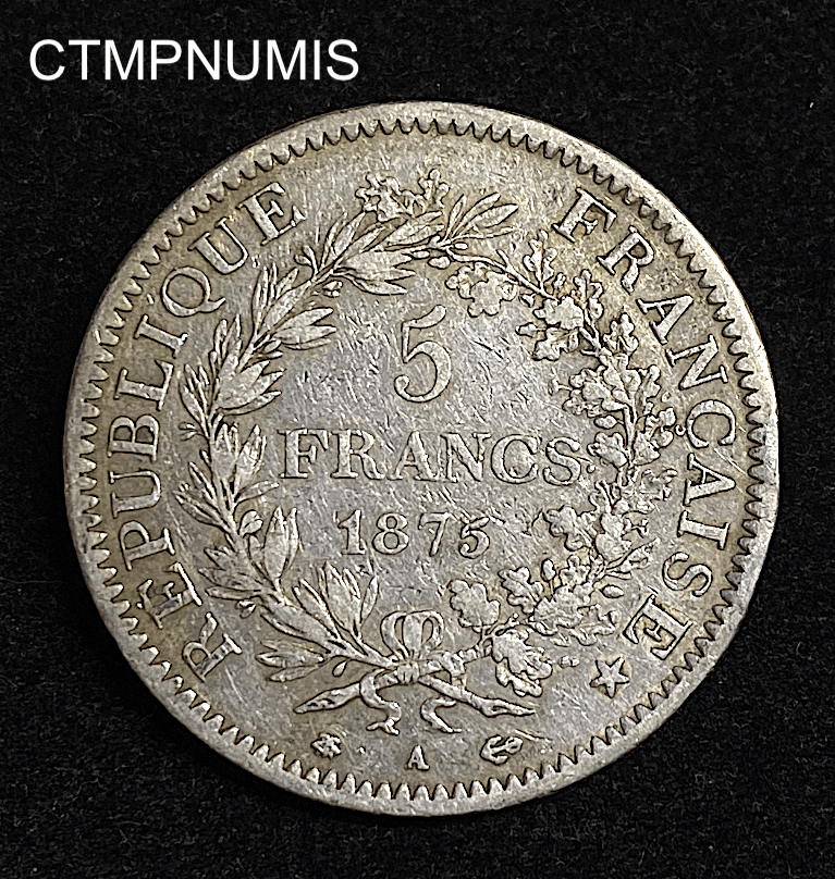 Pièce De Monnaie Souvenir Française 1776 En Cuivre Argenté - Décoration, Collection, Cadeau
