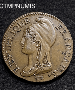 ,MONNAIE,5,CENTIMES,DUPRE,AN,4,I,LIMOGES,