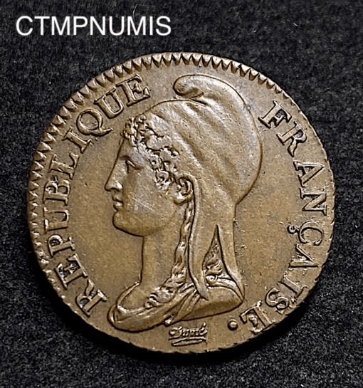 ,MONNAIE,5,CENTIMES,DUPRE,AN,4,I,LIMOGES,