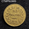 ,MONNAIE,20,FRANCS,OR,LOUIS,PHILIPPE,1833,
