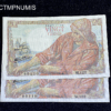 ,BILLET,FRANCE,20,FRANCS,PECHEUR,17,5,1944,