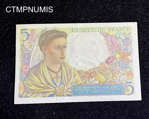 ,BILLET,FRANCE,5,FRANCS,BERGER,30,10,1947,