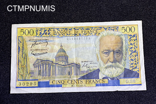 ,BILLET,FRANCE,500,FRANCS,VICTOR,HUGO,1955,