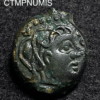 ,MONNAIE,GAULOISE,BRONZE,SENONS,GIAMILOS,OISEAU,