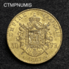,MONNAIE,50,FRANCS,OR,NAPOLEON,1867,