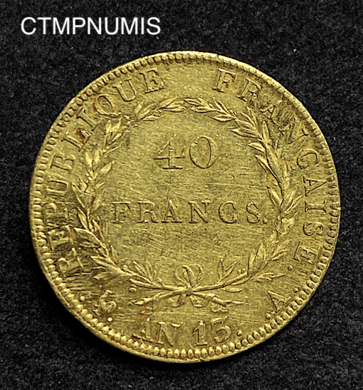 ,MONNAIE,40,FRANCS,OR,NAPOLEON,1806,