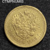,MONNAIE,RUSSIE,5,ROUBLE,OR,1889,