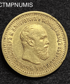 ,MONNAIE,RUSSIE,5,ROUBLE,OR,1889,