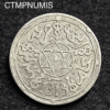 ,MONNAIE,MAROC,1,DIRHAM,1313,BERLIN,