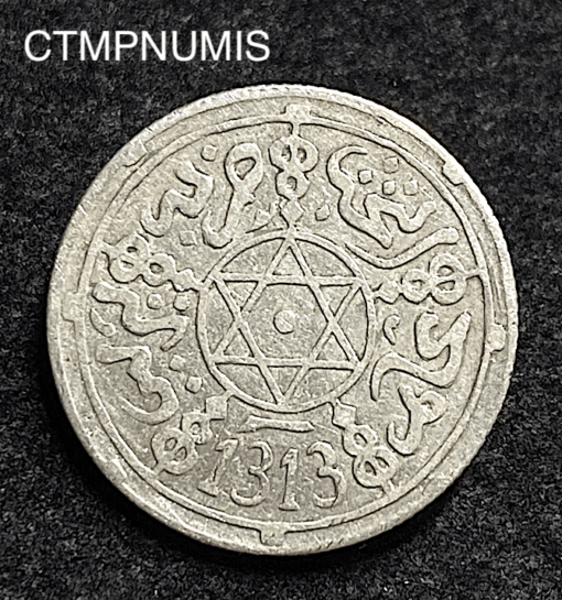 ,MONNAIE,MAROC,1,DIRHAM,1313,BERLIN,