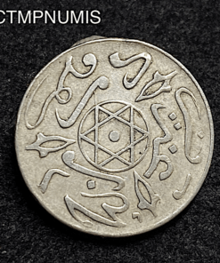 ,MONNAIE,MAROC,1,DIRHAM,ARGENT,1317,PARIS,