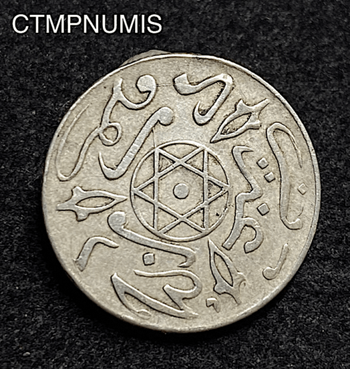 ,MONNAIE,MAROC,1,DIRHAM,ARGENT,1317,PARIS,