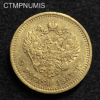 ,MONNAIE,RUSSIE,5,ROUBLE,OR,1887,