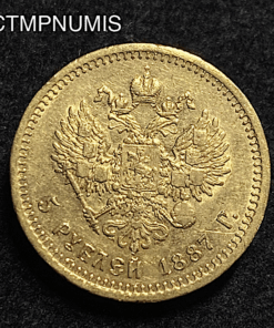 ,MONNAIE,RUSSIE,5,ROUBLE,OR,1887,