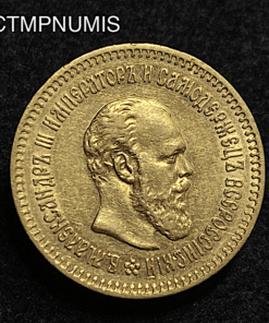 ,MONNAIE,RUSSIE,5,ROUBLE,OR,1887,