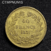 ,MONNAIE,40,FRANCS,OR,1831,LOUIS,