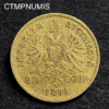 ,MONNAIE,AUTRICHE,20,FRANCS,OR,8,FLORIN,1871,