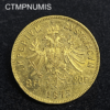 ,MONNAIE,AUTRICHE,20,FRANCS,8,FLORIN,OR,1877,